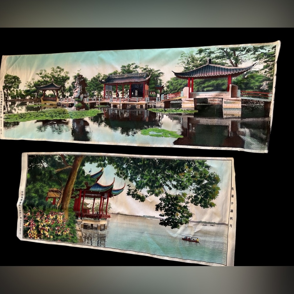 Pair of: CHINESE TEMPLE SILK
EMBROIDERED TAPESTRY